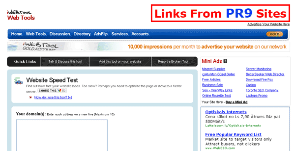 iwebtool